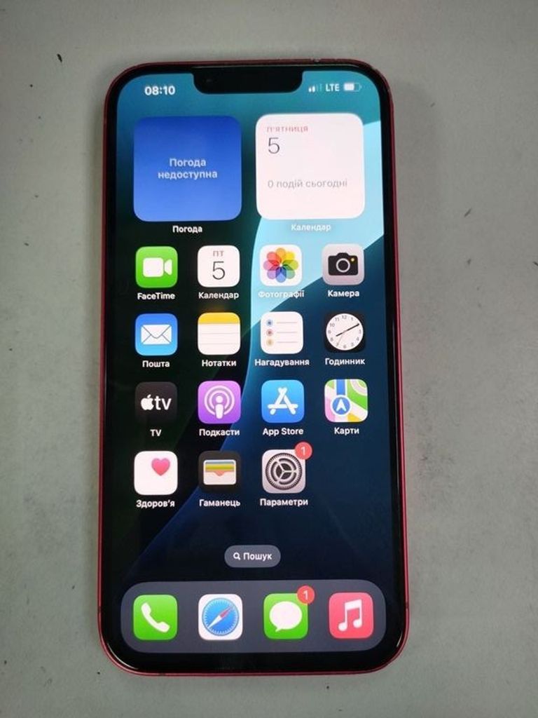 Купити Apple iPhone 14 128GB Blue (MPVN3) Б/У