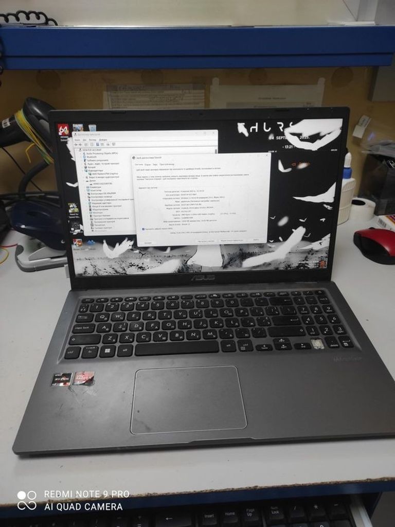 Купити Asus 15/ryzen 5 5500u ddr4/16gb ddr4/hdd *відсутній/ssd 512 gb/*інтегрована Б/У