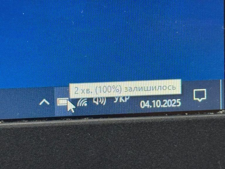 Lenovo 12/core i3 3120m ddr3/4gb ddr3/hdd 320 gb/ssd *відсутній/*інтегрована Код:01-200746475. Изображение 9
