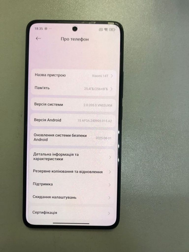 Розпродаж Xiaomi 14T 12/256GB Titan Black, продавець Техноскарб