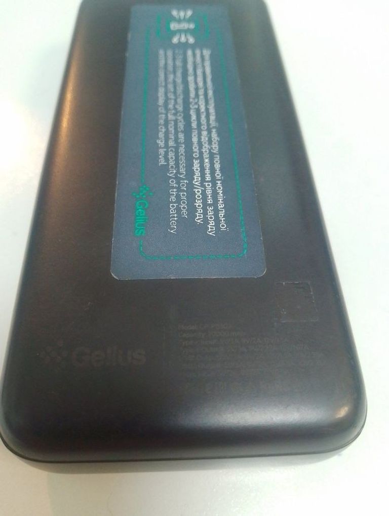 Купити Gelius gp-pb302 20000mah Б/У