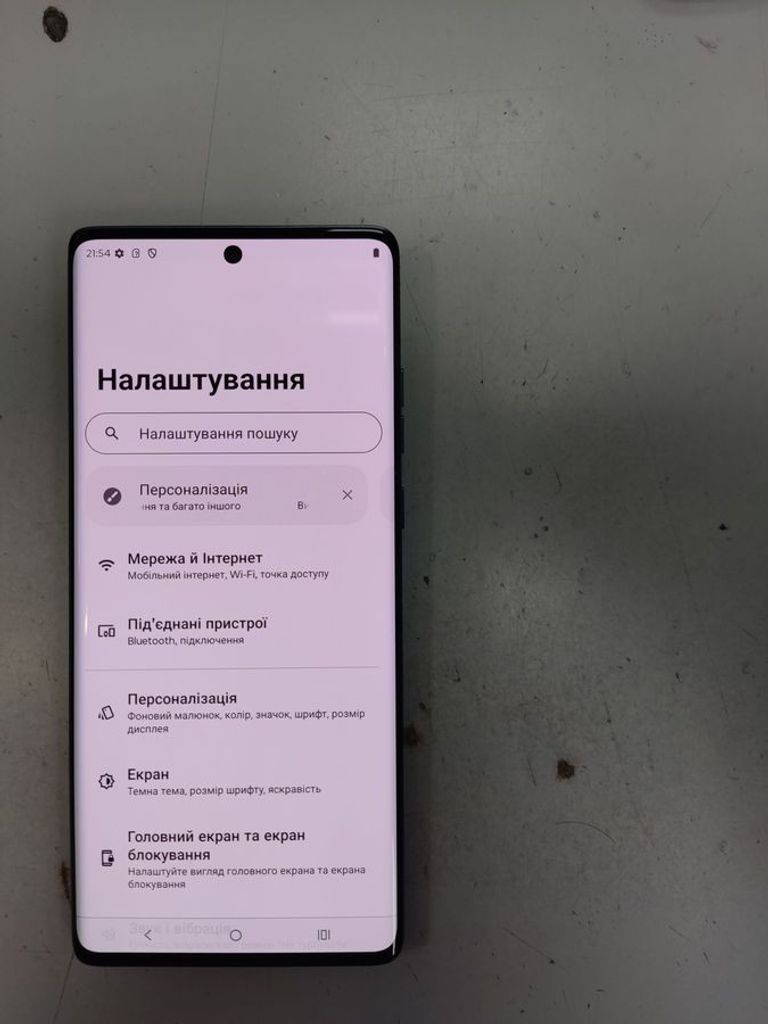 Купить Motorola Edge 50 Fusion 8/256GB Forest Blue (PB3T0059) Б/У