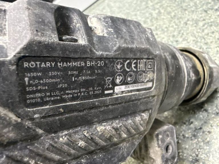 Оголошення Dnipro-m BH-20 (17557000) Б/У