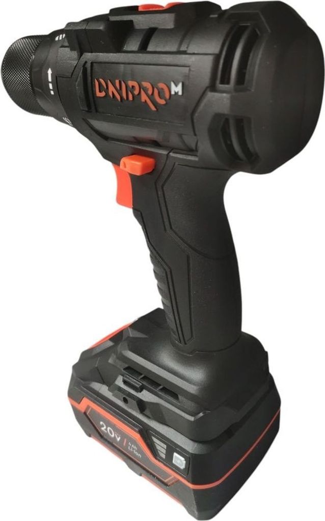 Розпродаж Dnipro-M dga 202-sbc + drs-200 + cd-200 bc ultra + 1 акб 4ah + зп, продавець Техноскарб