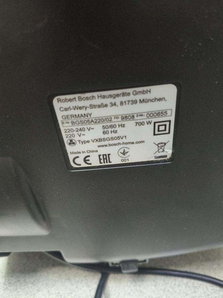 Оголошення Bosch BGS05A220 Б/У