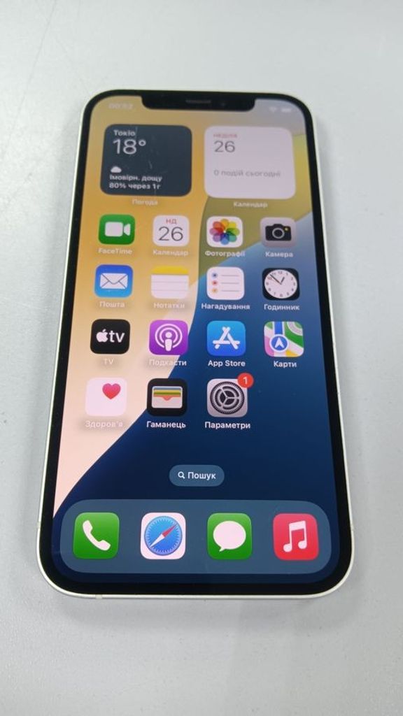 Купить Apple iPhone 12 128GB Blue (MGJE3/MGHF3) Б/У