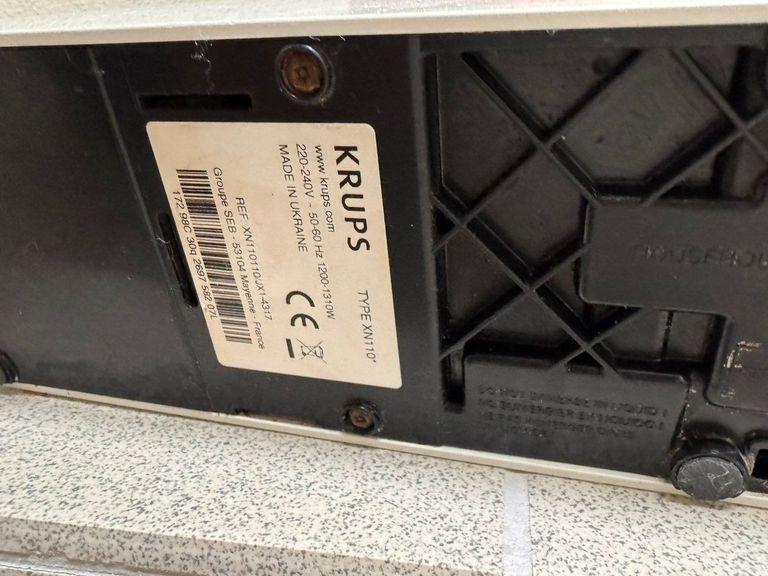 Дешево Krups nespresso essenza mini xn110b з ломбарду