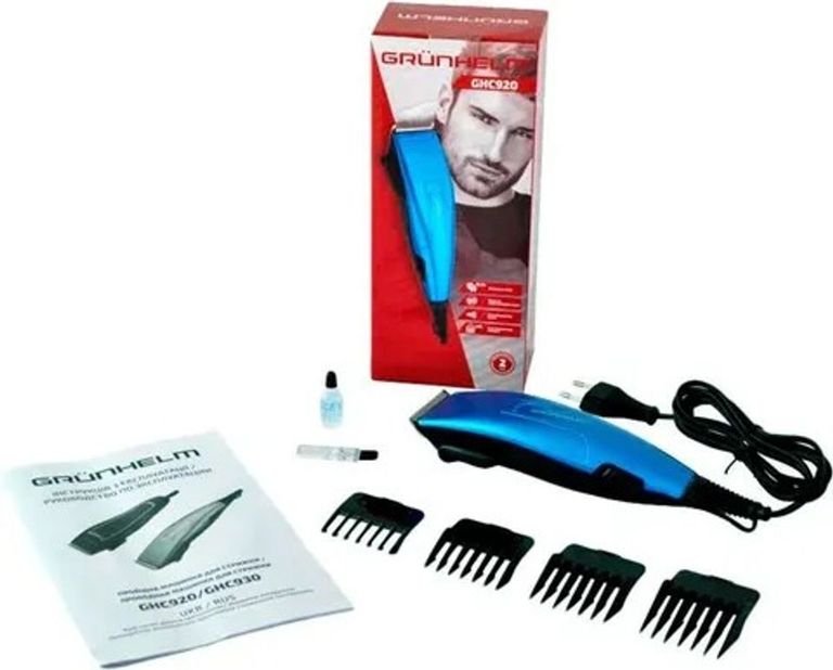 Купить Grunhelm GHC920 Б/У