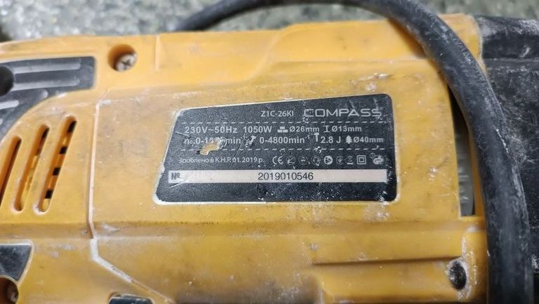 Дешево Compass Z1C-26KL з ломбарду