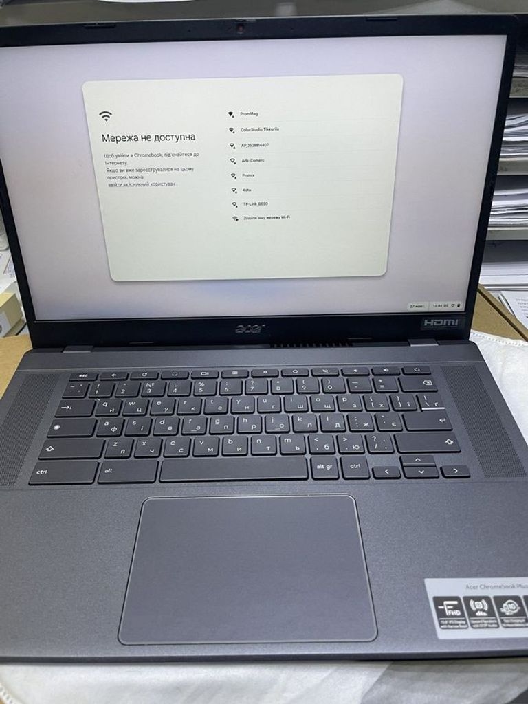 Оголошення Acer chromebook plus 515 cb515-2ht-36d0 Б/У