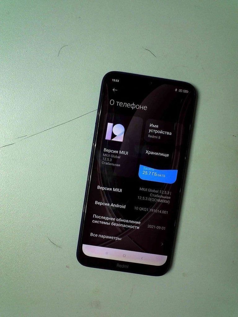 Дешево Xiaomi Redmi 8 4/64GB Black з ломбарду