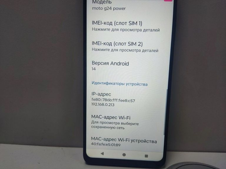 Motorola xt2425-4 moto g24 power 8/256gb Код:01-200788711. Зображення 5