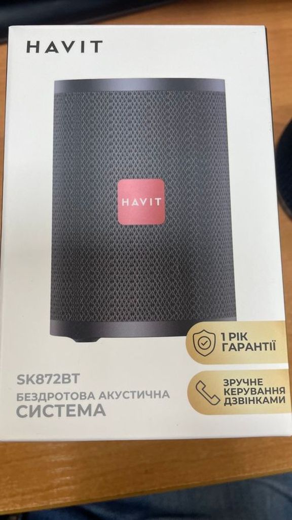 Купити Havit HV-SK872BT Б/У