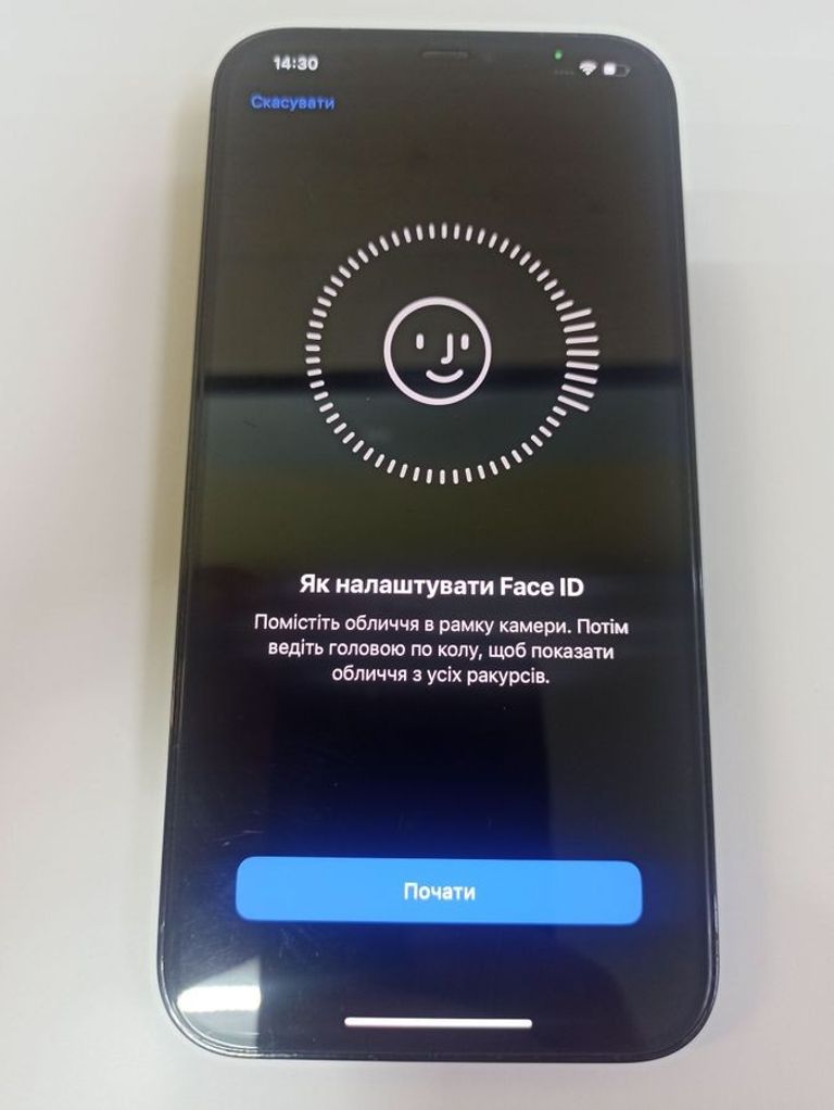 Apple iphone 12 pro max 512gb Код:01-200789980. Зображення 7