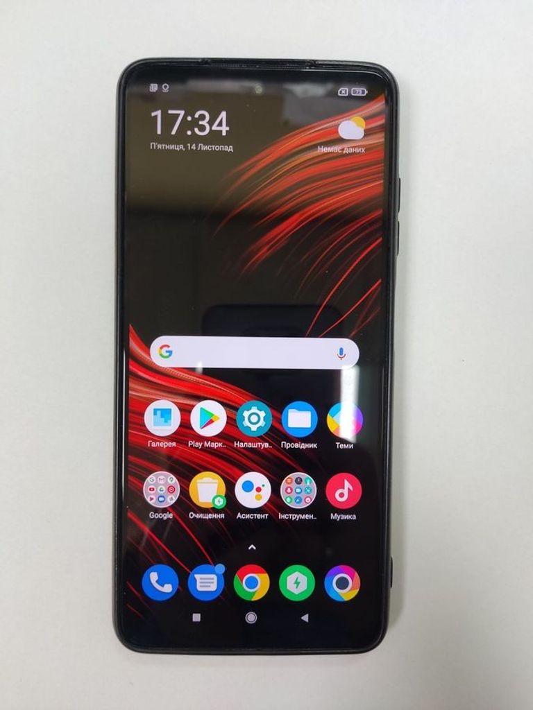 Купити Xiaomi poco x3 pro 8/256gb Б/У