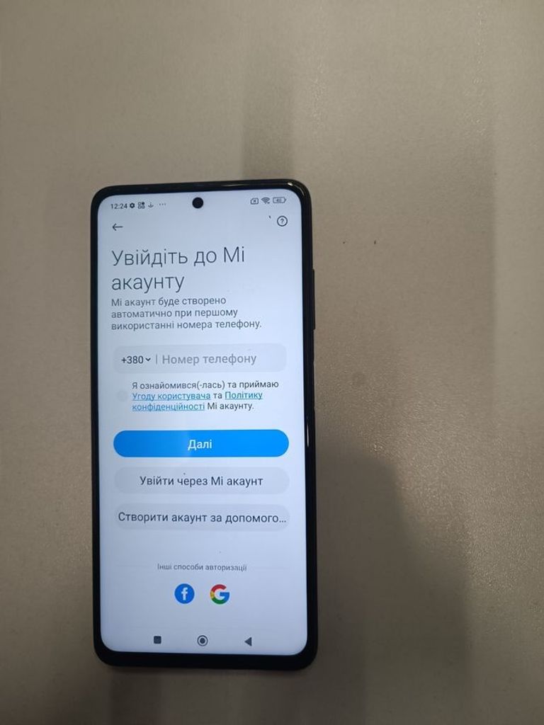 Распродажа Xiaomi poco x3 pro 8/256gb, продавец Техноскарб