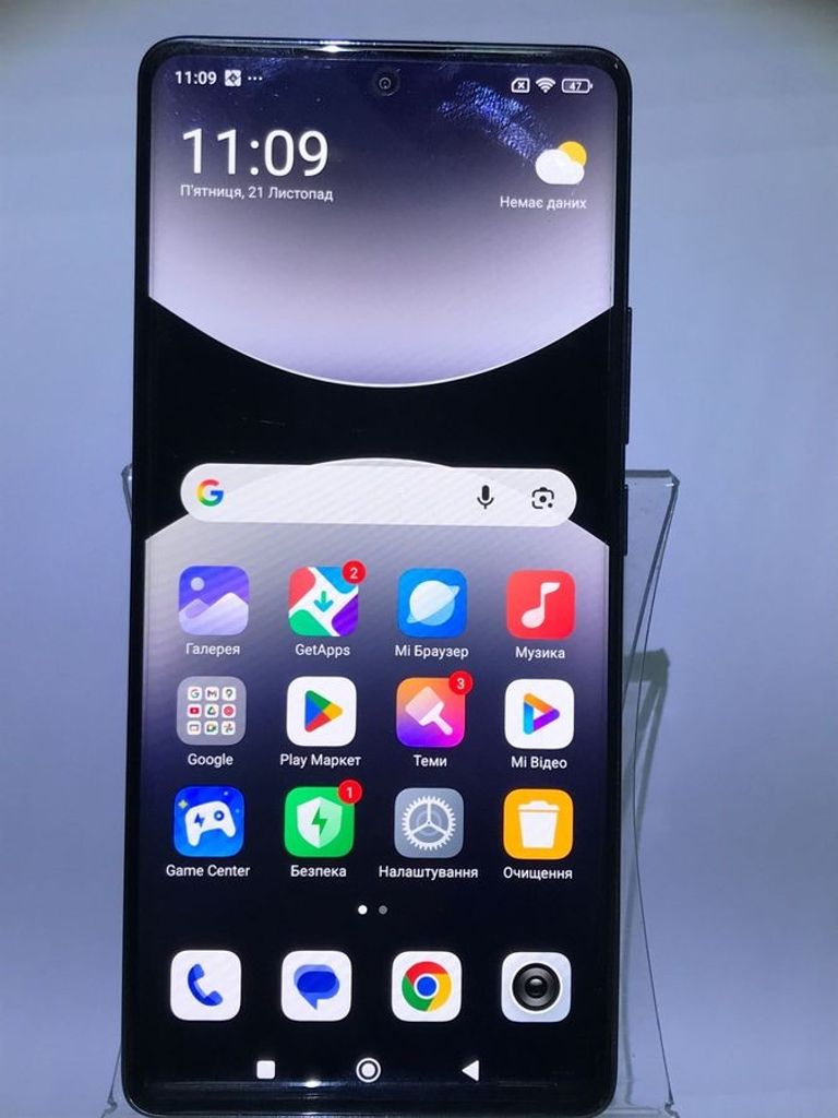 Оголошення Xiaomi Redmi Note 14 Pro 8/256GB Midnight Black Б/У