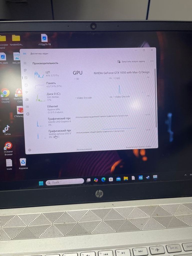 Hp 15/core i7 8565u ddr3/8gb ddr4/ssd 256 gb/geforce gtx1050 4gb Код:01-200790302. Изображение 8