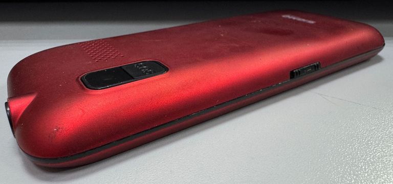 Розпродаж Sigma comfort 50 grace, продавець Техноскарб