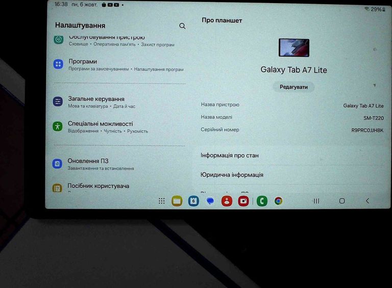 Купить Samsung galaxy tab a7 lite 3/32gb wi-fi Б/У