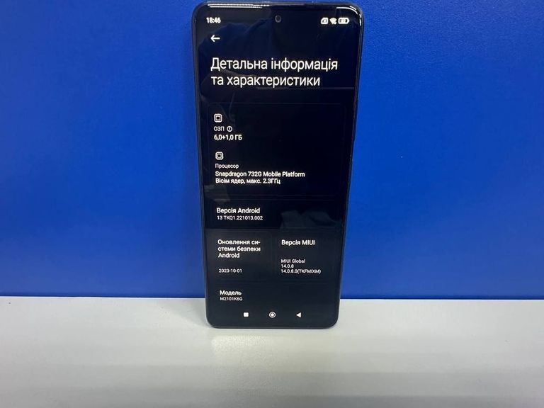 Xiaomi Redmi Note 10 Pro 6/64GB Onyx Gray Код:01-200794987. Изображение 14