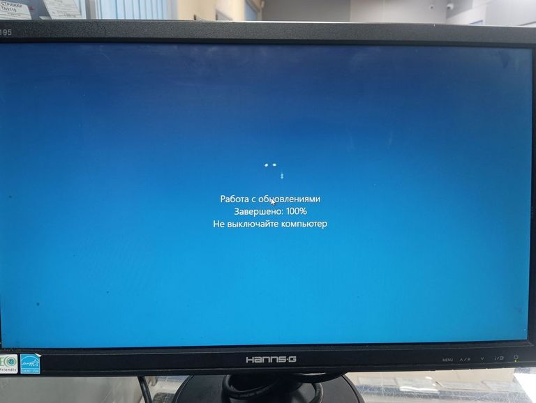 Купити Hanns-G hsg1145 Б/У