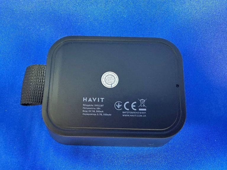 Оголошення Havit sk921bt Б/У