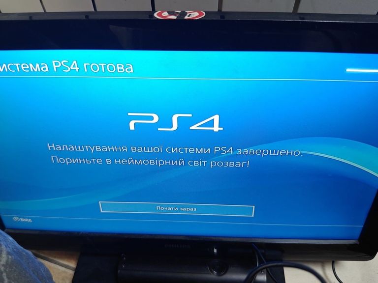 Sony playstation 4 slim 1tb Код:01-200797486. Изображение 6