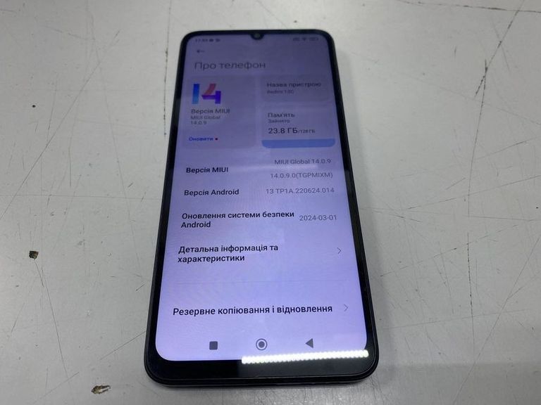 Объявление Xiaomi redmi 13c 4/128gb Б/У