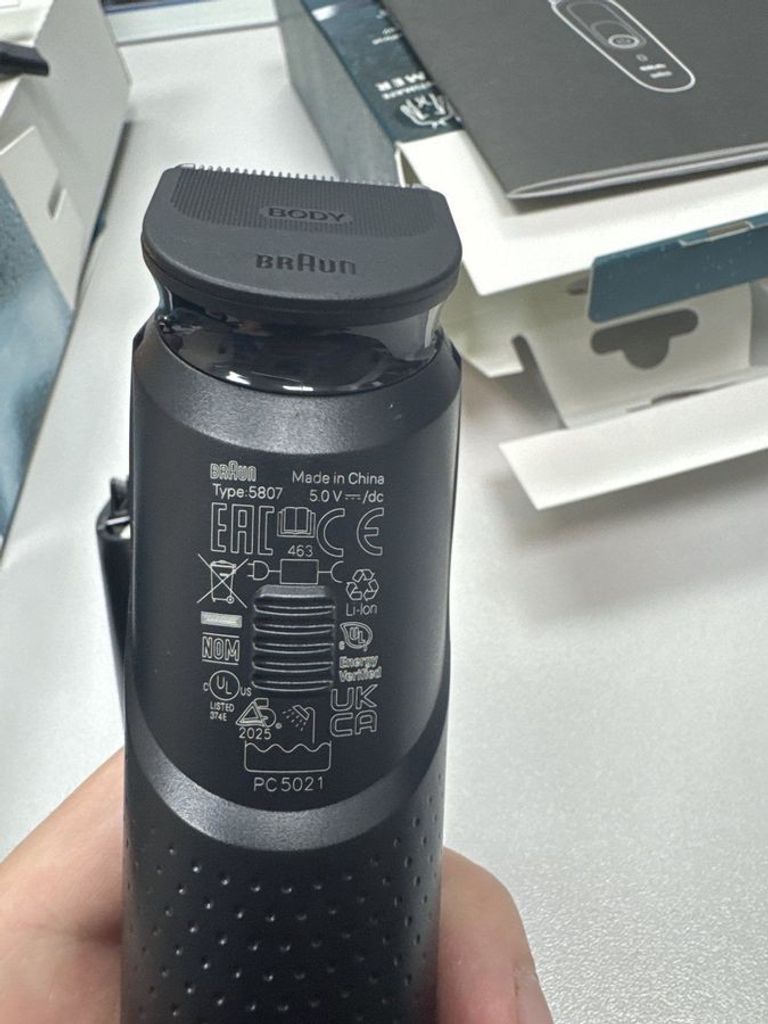 Дешиво Braun 5807 с ломбарда