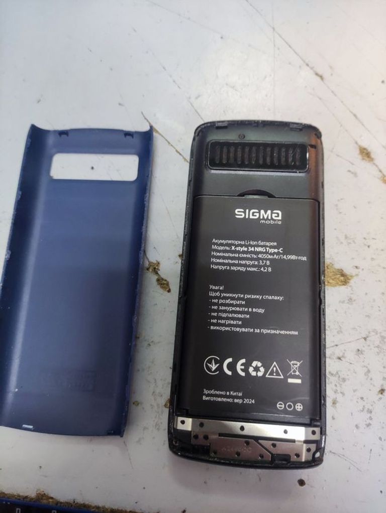 Объявление Sigma mobile X-style 34 NRG Type-C Black Б/У