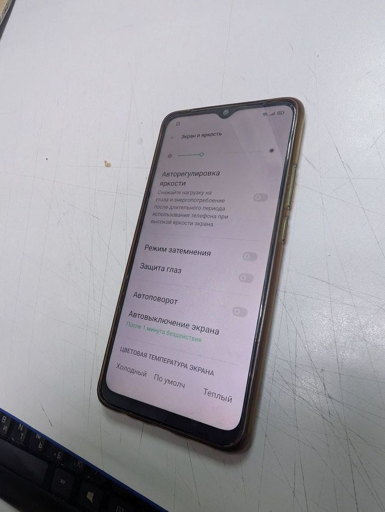 Купить Oppo a15 2/32gb Б/У