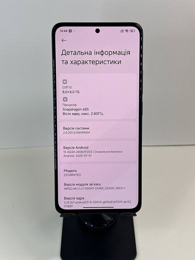 Дешиво Xiaomi redmi note 13 4g 8/256gb с ломбарда