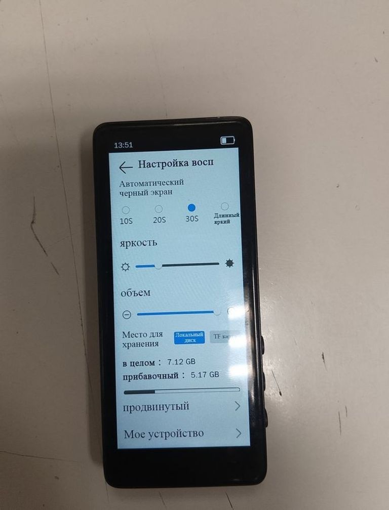 Дешево Mahdi m9 8gb 5.0 з ломбарду