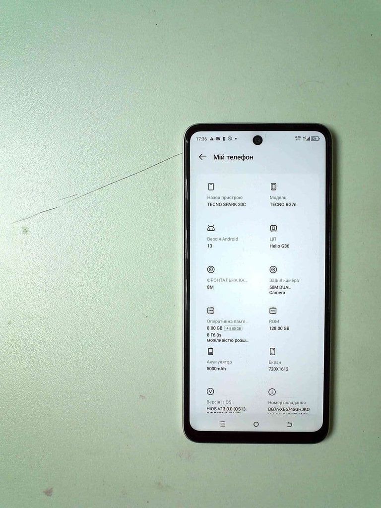 Дешево Tecno spark 20c bg7n 8/128gb з ломбарду