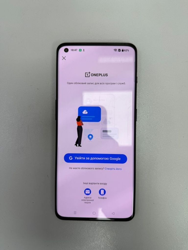 Oneplus 10 Pro 12/256GB Black Код:01-200801727. Изображение 9