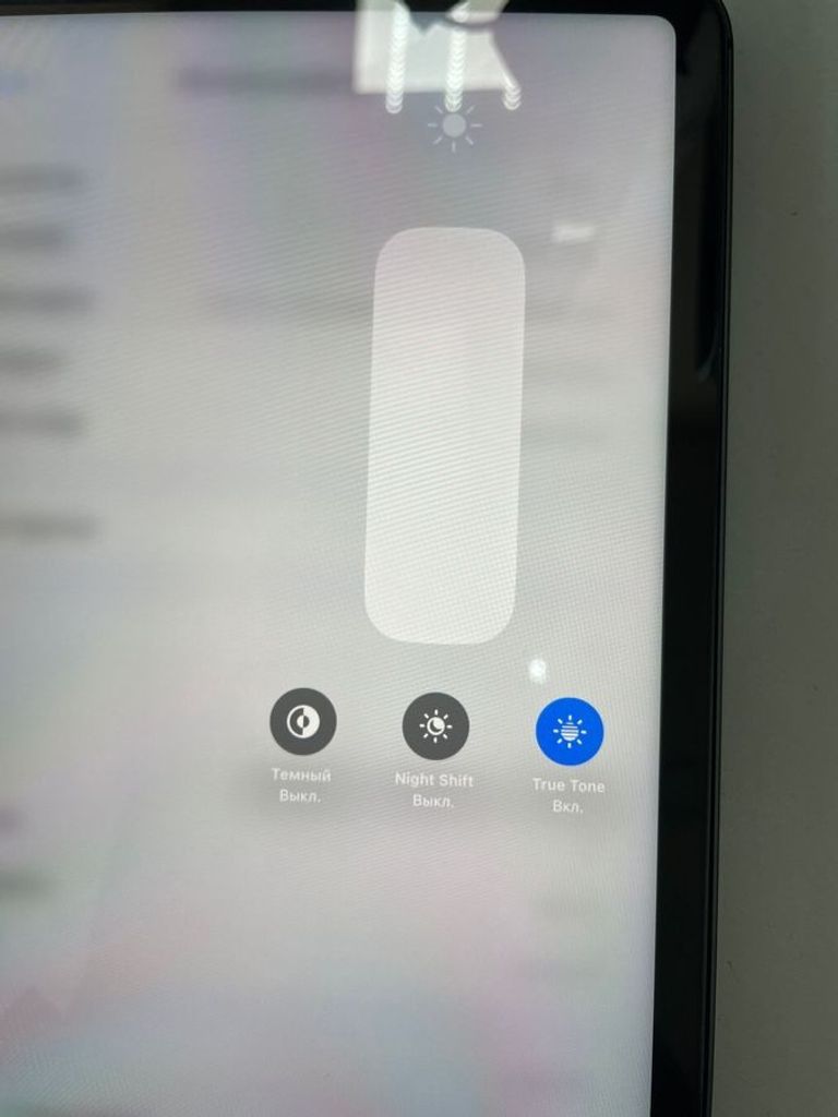 Дешево Apple iPad Pro 12.9 2021 Wi-Fi 128GB Space Gray (MHNF3) з ломбарду