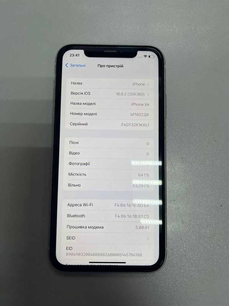Объявление Apple iPhone XR 64GB Black (MRY42) Б/У