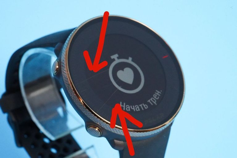 Polar Vantage M2 Copper-Brown S/L (90085163) Код:null. Изображение 4