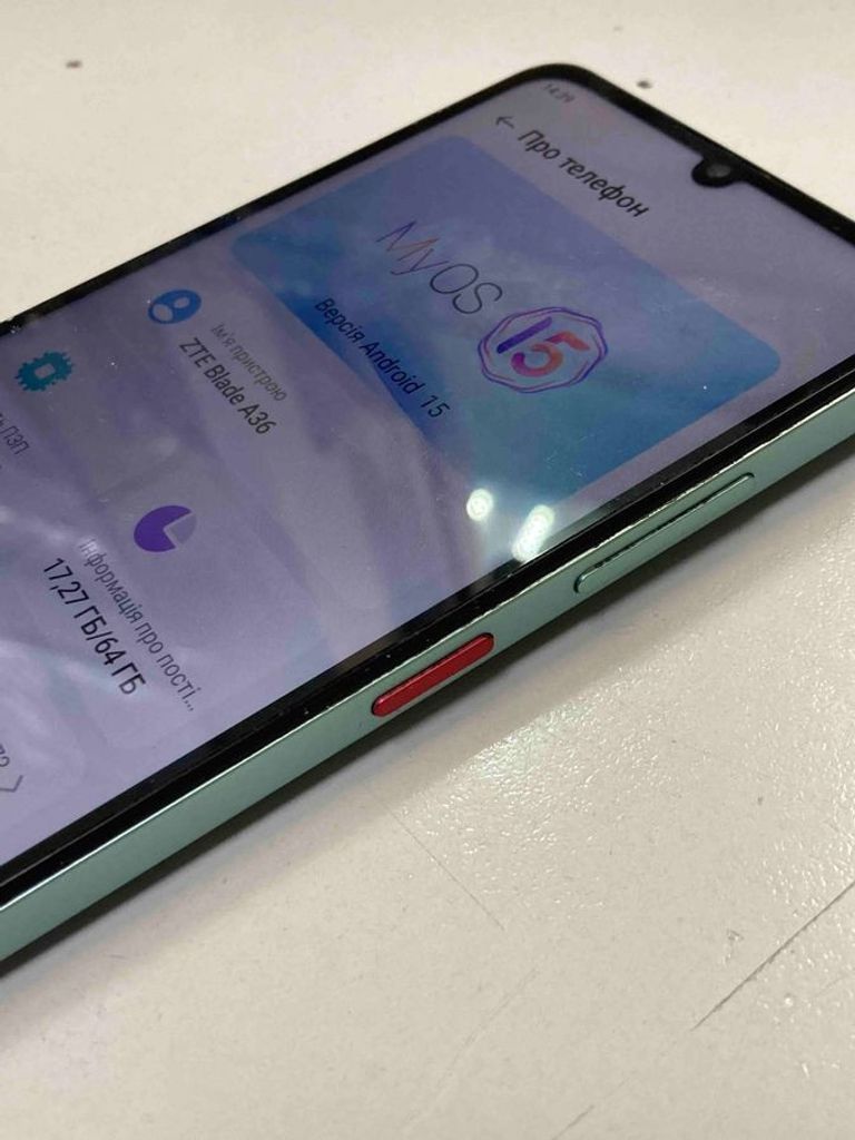 Розпродаж Zte Blade A36 4/64GB Green, продавець Техноскарб