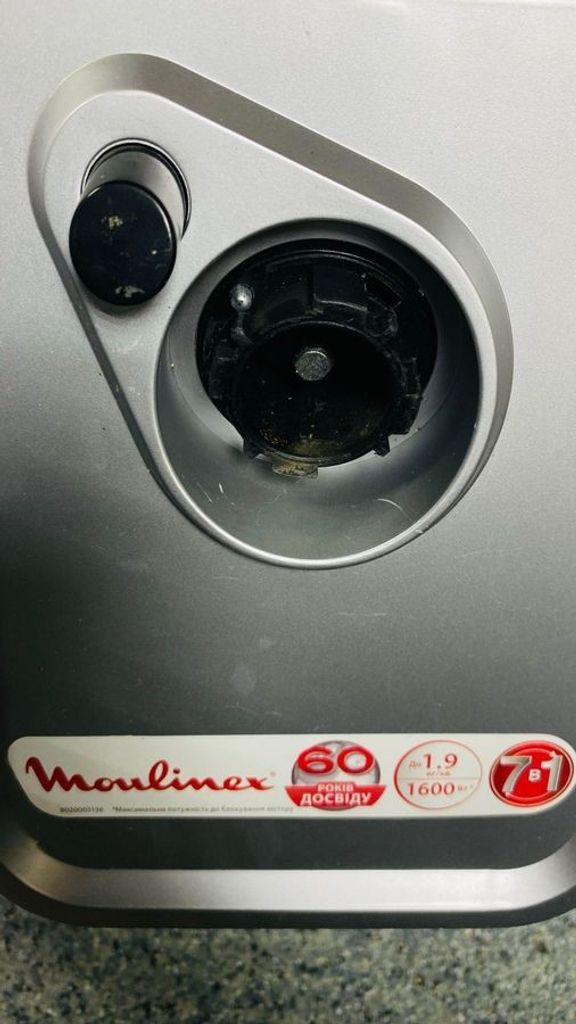 Moulinex me 307832 Код:01-200808193. Изображение 5