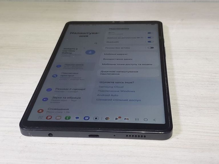 Розпродаж Samsung galaxy tab a9 8/128gb lte, продавець Техноскарб