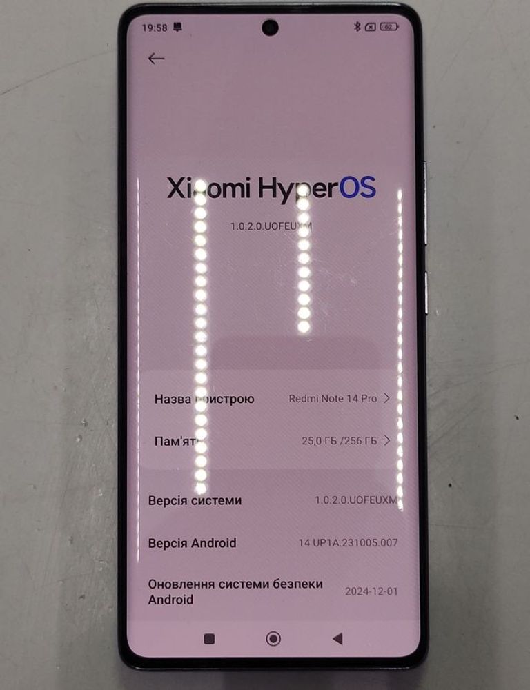 Оголошення Xiaomi redmi note 14 pro 8/256gb Б/У