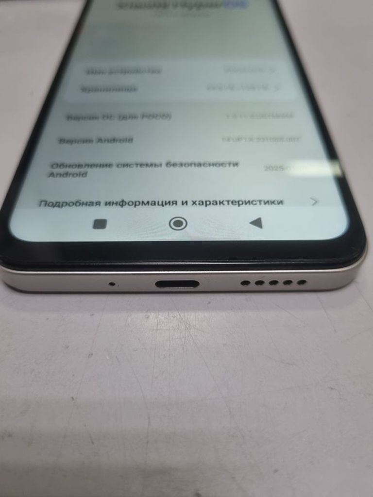 Дешево Xiaomi Poco C75 6/128GB Black з ломбарду