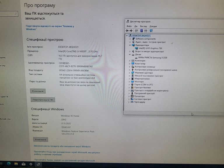 Dell mini pc/ pro micro / i3 14100t / ddr5 16gb/ ssd 512gb / uhd Код:01-200798152. Зображення 6