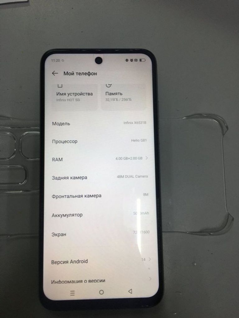 Купить Infinix hot 50i 4/256gb x6531 Б/У