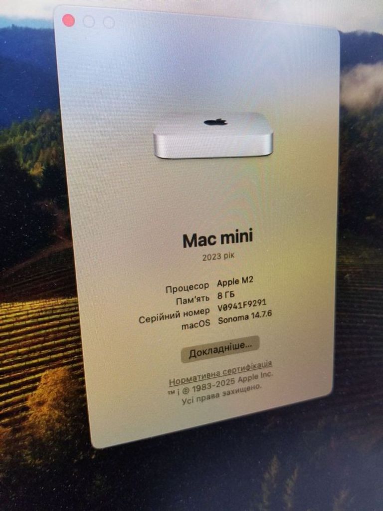Розпродаж Apple mac mini a2686 mmfj3 m2/8core/ram 8gb/ssd256gb, продавець Техноскарб
