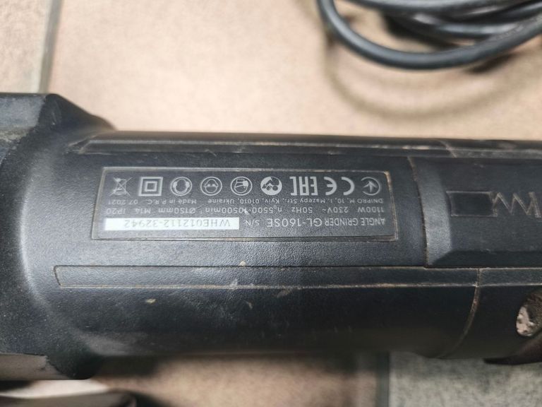 Объявление Dnipro-M gl-160se Б/У