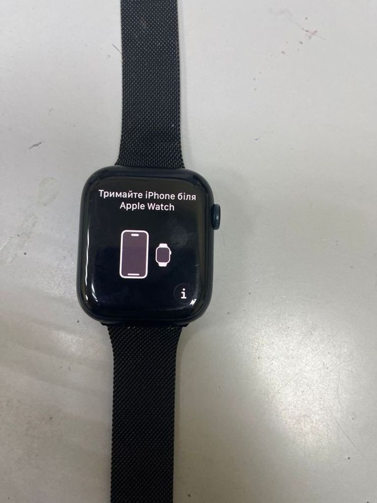 Дешиво Apple watch series 9 gps 45mm aluminum case с ломбарда