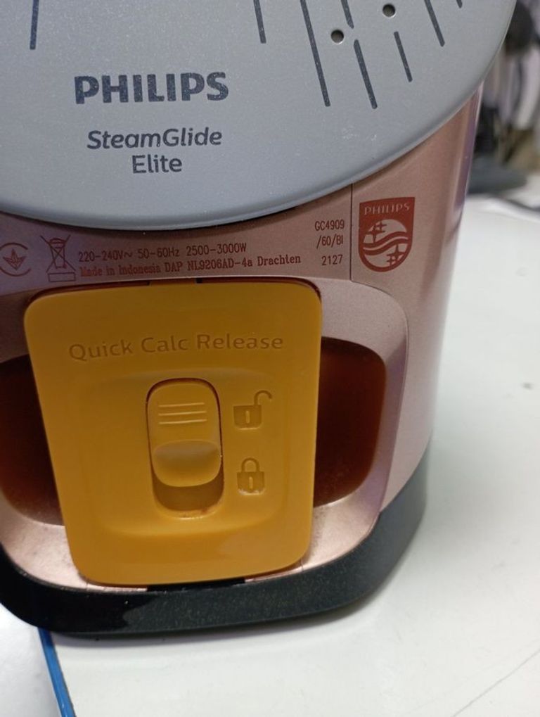 Дешиво Philips gc4909 с ломбарда